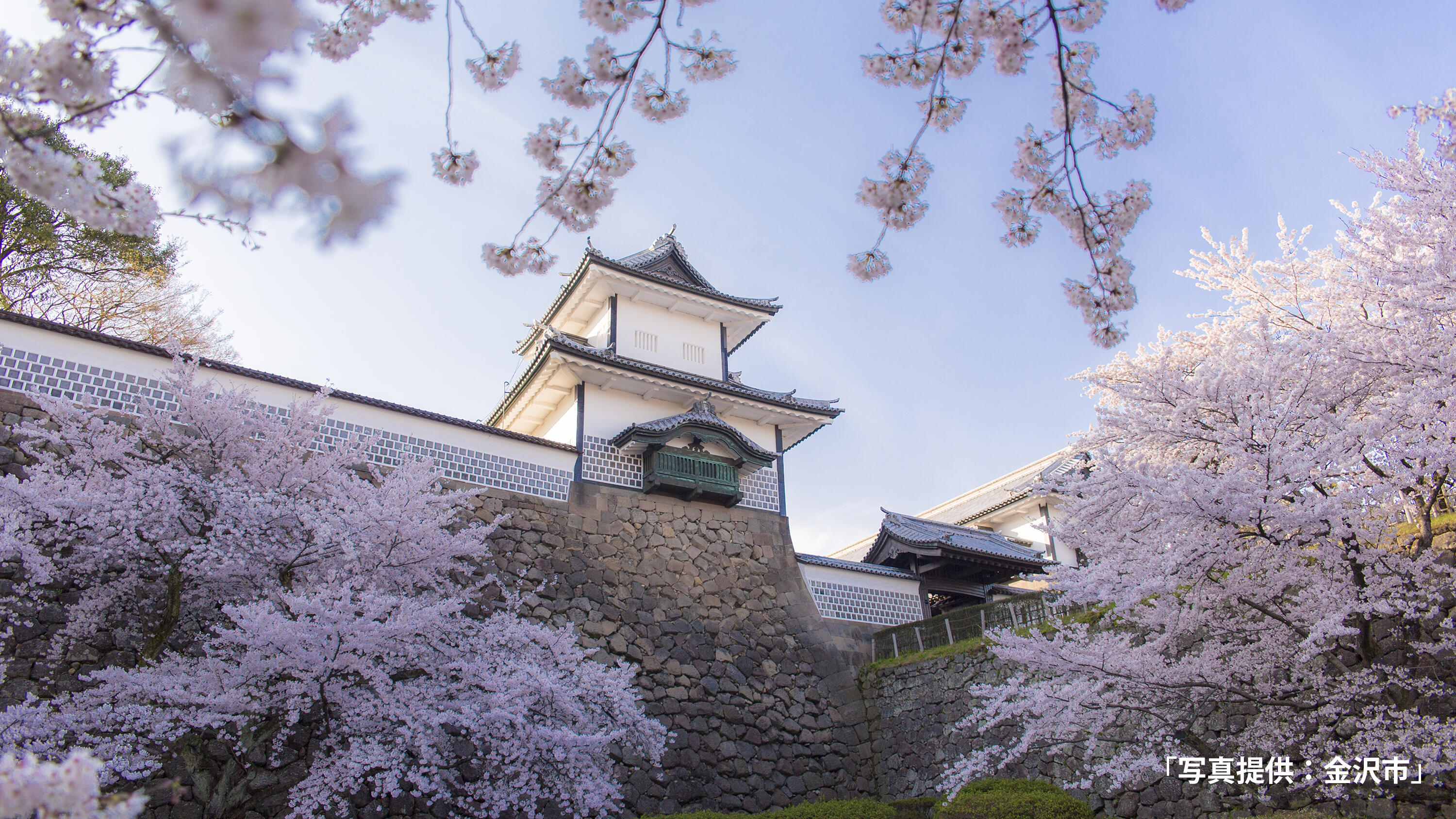 金沢城公園