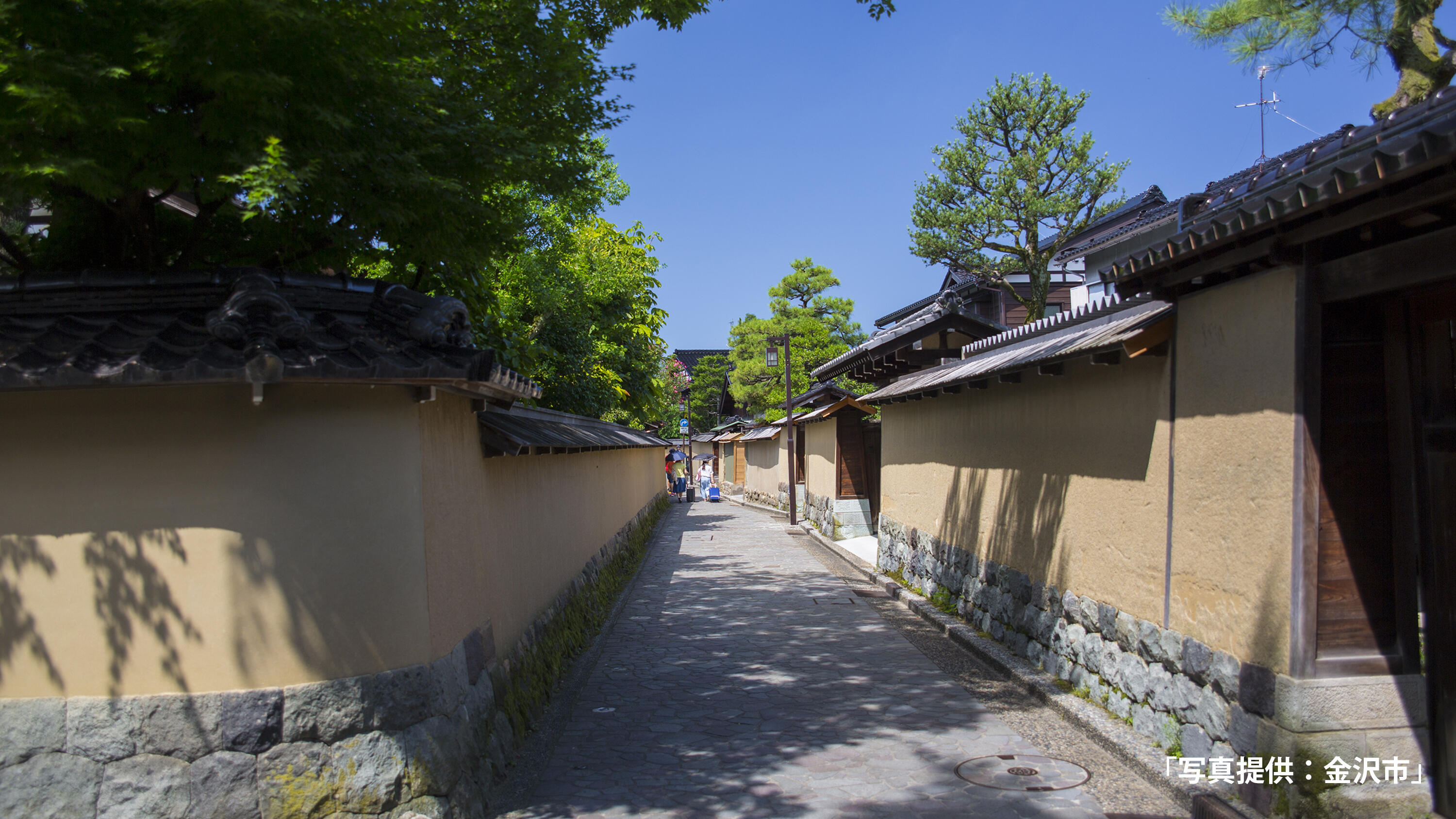 長町武家屋敷跡