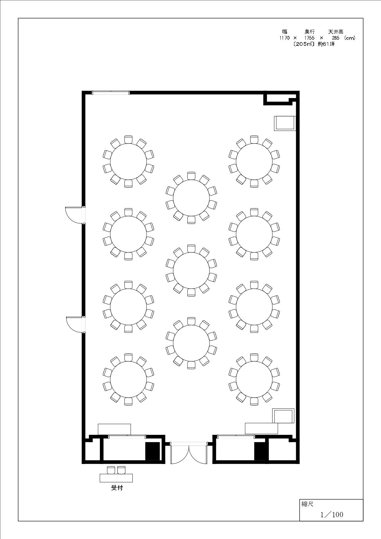 tyuu_party_page-0001.jpg