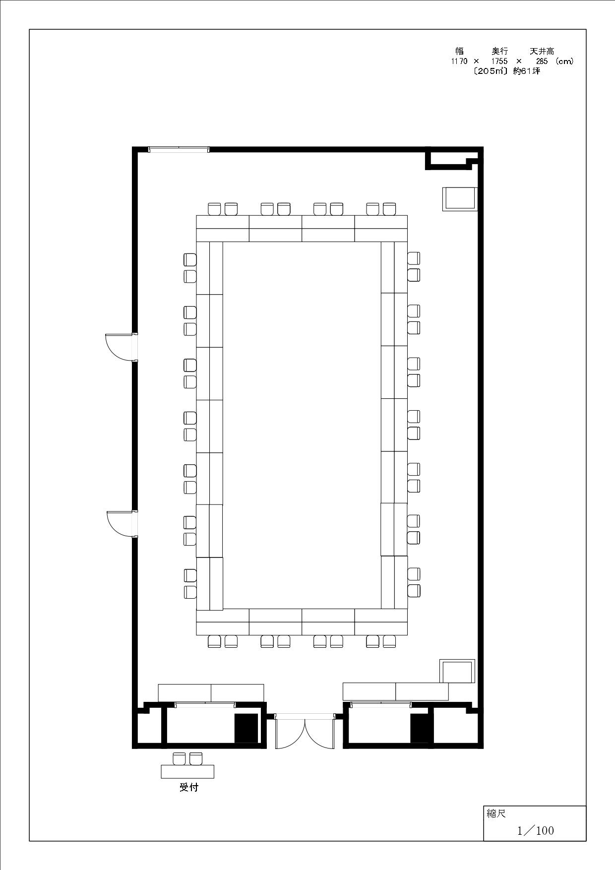 tyuu_ronoji_page-0001.jpg