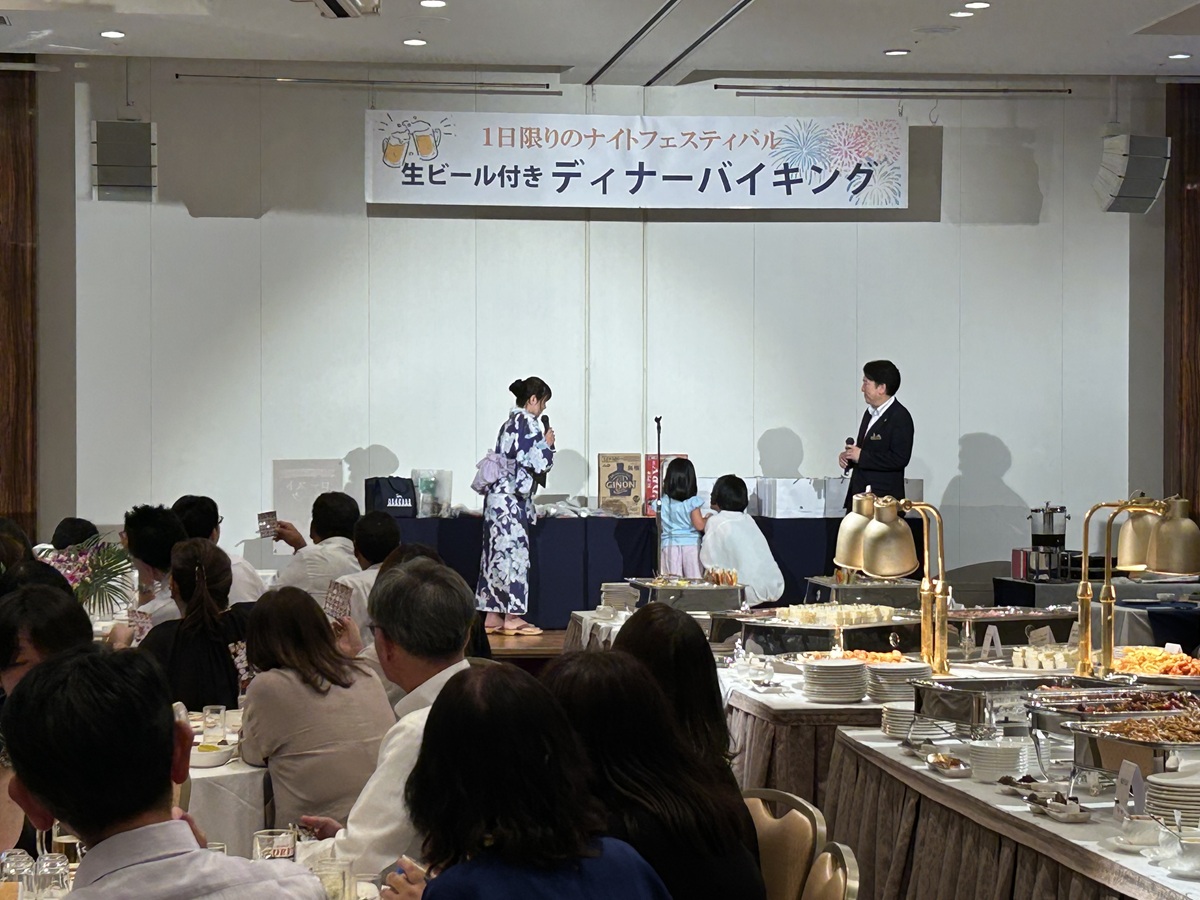 ビンゴ大会の会場の様子