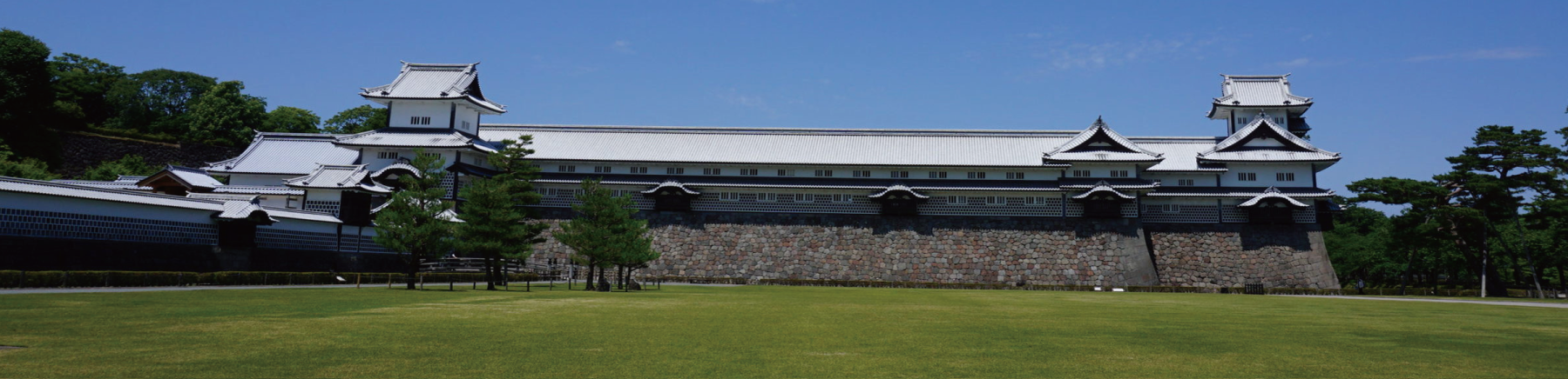 sanpo2.png